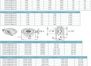 wentylator-kanalowy-bestfan-fda315b66-in-fi315-m.1_f