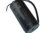 en-250-kondensator-250-uf (2)